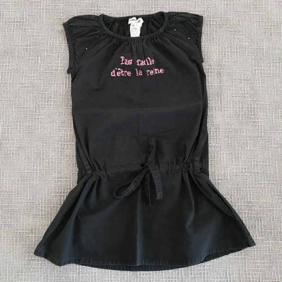 Sonia Rykiel dress - Picture 2 of 7